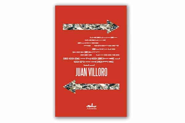 Los mejores libros de 2018: Ciudad vertical de Juan Villoro
